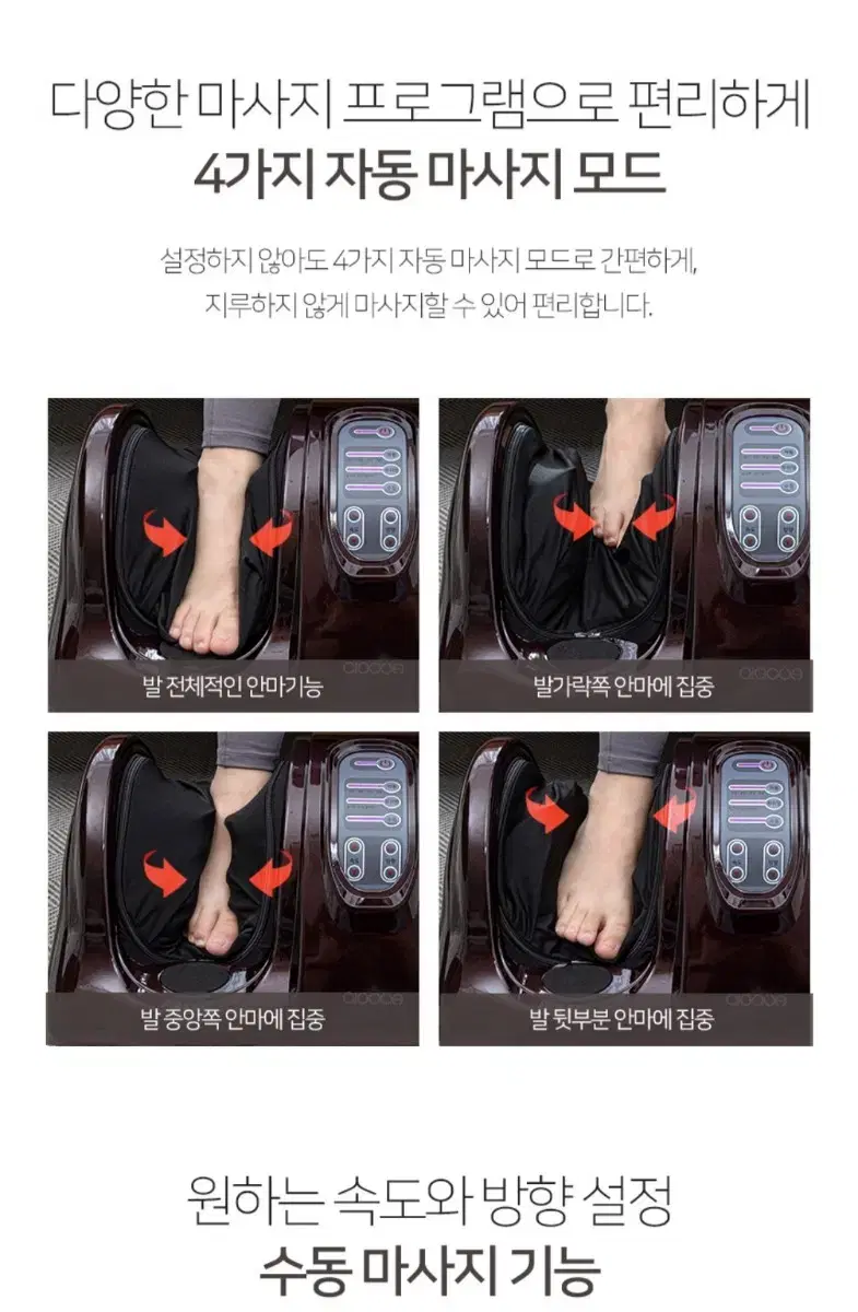 thumbnail-8